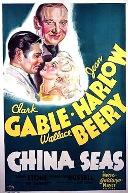 LugaTv | Watch China Seas for free online