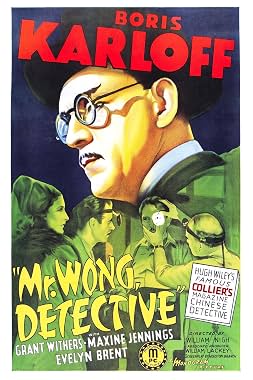 LugaTv | Watch Mr. Wong Detective for free online