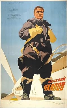 LugaTv | Watch Valeriy Chkalov for free online