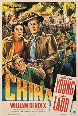 LugaTv | Watch China for free online