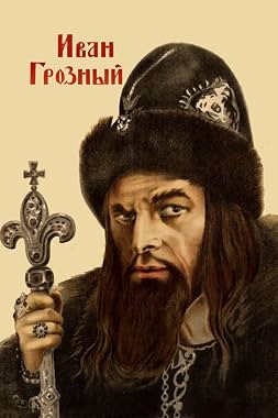 LugaTv | Watch Ivan Groznyy for free online