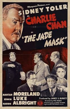 LugaTv | Watch The Jade Mask for free online
