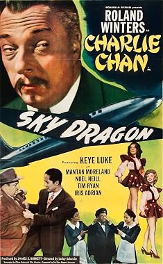 LugaTv | Watch The Sky Dragon for free online