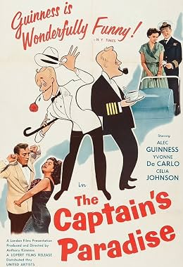 LugaTv | Watch The Captains Paradise for free online