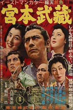 LugaTv | Watch Miyamoto Musashi for free online
