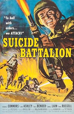 LugaTv | Watch Suicide Battalion for free online