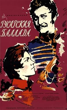 LugaTv | Watch Gusarskaya ballada for free online