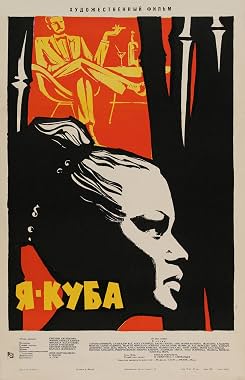 LugaTv | Watch Soy Cuba for free online