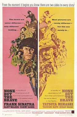 LugaTv | Watch None But the Brave for free online