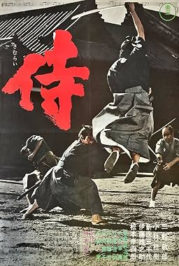 LugaTv | Watch Samurai for free online
