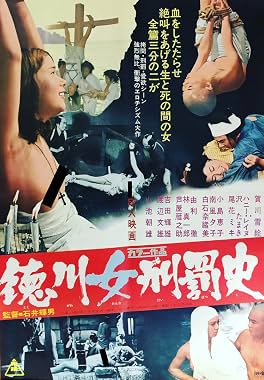 LugaTv | Watch Tokugawa onna keibatsu shi for free online