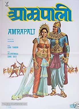 LugaTv | Watch Amrapali for free online