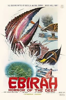 LugaTv | Watch Gojira Ebirâ Mosura Nankai no daiketto for free online