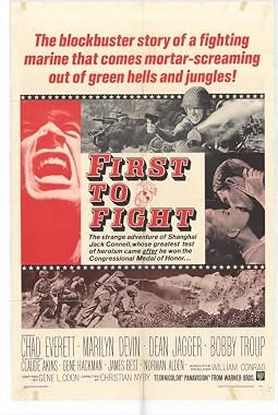 LugaTv | Watch First to Fight for free online