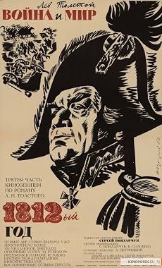 LugaTv | Watch Voyna i mir III 1812 god for free online
