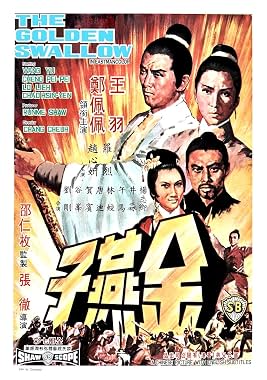 LugaTv | Watch Jin yan zi for free online