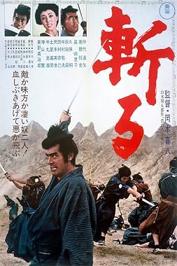 LugaTv | Watch Kiru for free online