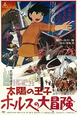 LugaTv | Watch The Little Norse Prince for free online