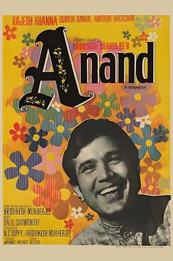 LugaTv | Watch Anand for free online