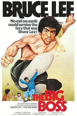 LugaTv | Watch Tang shan da xiong for free online
