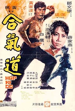 LugaTv | Watch He qi dao for free online