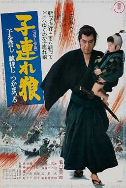 LugaTv | Watch Kozure Ôkami Ko wo kashi ude kashi tsukamatsuru for free online