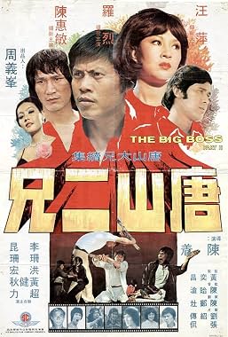 LugaTv | Watch The Big Boss Part II for free online