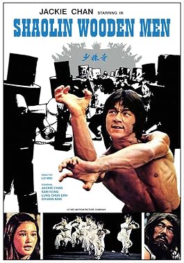 LugaTv | Watch Shao Lin mu ren xiang for free online
