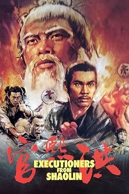 LugaTv | Watch Hong Xi Guan for free online