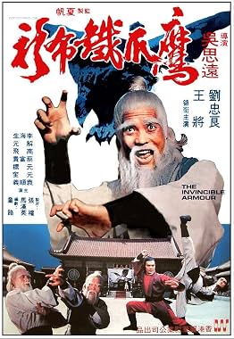 LugaTv | Watch Ying zhao tie bu shan for free online