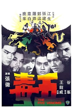 LugaTv | Watch Wu du for free online