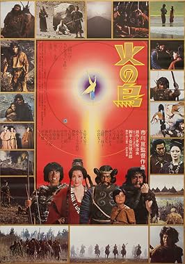 LugaTv | Watch Hi no tori for free online