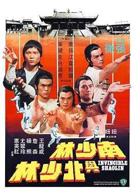 LugaTv | Watch Nan Shao Lin yu bei Shao Lin for free online