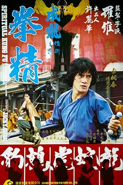 LugaTv | Watch Quan jing for free online