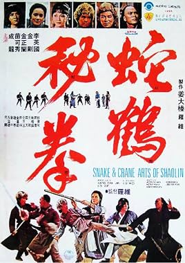 LugaTv | Watch She he ba bu for free online