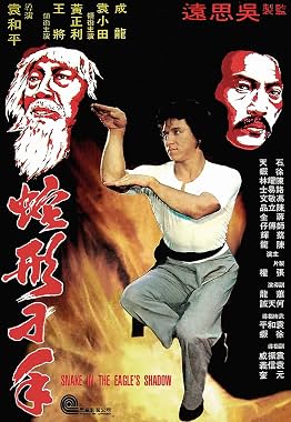 LugaTv | Watch Se ying diu sau for free online