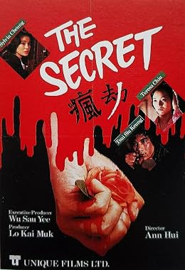 LugaTv | Watch Fung gip for free online