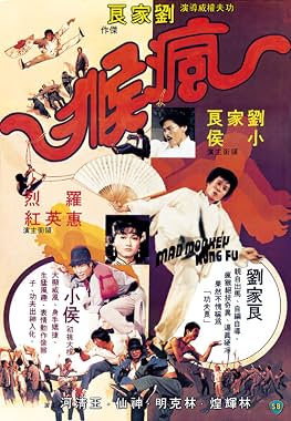 LugaTv | Watch Feng hou for free online