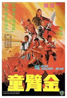 LugaTv | Watch Jin bi tong for free online