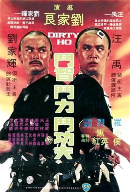 LugaTv | Watch Lan tou He for free online