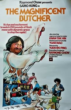 LugaTv | Watch Lin Shi Rong for free online