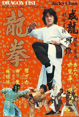 LugaTv | Watch Long quan for free online