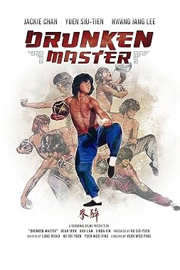 LugaTv | Watch Zui quan for free online