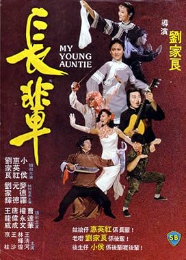 LugaTv | Watch Zhang bei for free online
