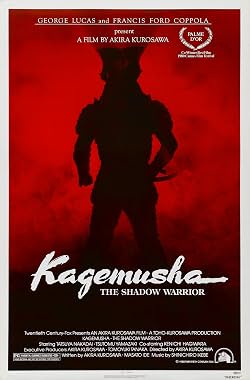 LugaTv | Watch Kagemusha for free online