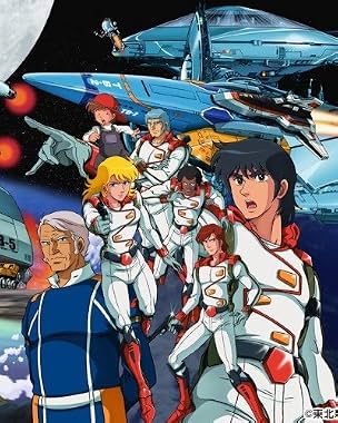 LugaTv | Watch Thunderbirds 2086 seasons 1 - 1 for free online