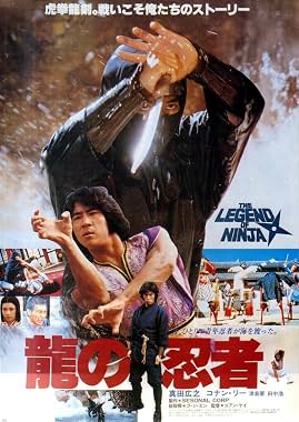 LugaTv | Watch Long zhi ren zhe for free online