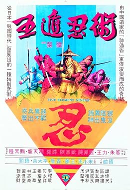 LugaTv | Watch Ren zhe wu di for free online
