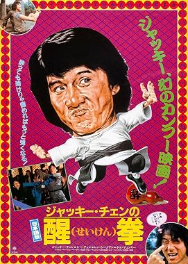 LugaTv | Watch Long teng hu yue for free online