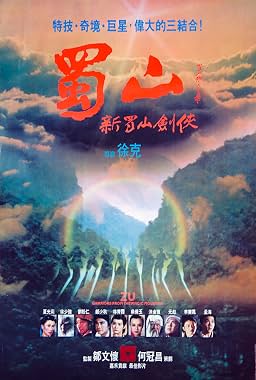 LugaTv | Watch Shu Shan   Xin Shu shan jian ke for free online